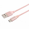 USB-A/USB-C kaabel Tellur TLL155281, 1 m, roosakuld