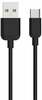 Kaabel USB-C Usams US-SJ099, 1 m, must
