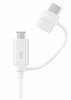 Kaabel USB-C/Micro-USB Samsung EP-DG930DW, valge