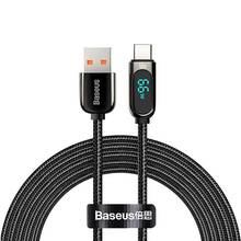 Kaabel USB-A/USB-C Baseus CASX020001, 1 m, must