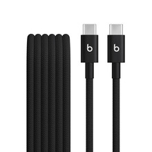Kaablite komplekt USB-C Apple Beats MDGC4EE/A, 1,5 m, must, 2 tk