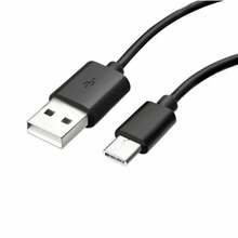 Kaabel USB-C Samsung EP-DG950CBE, 1,2 m, must