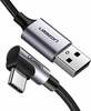 USB-kaabel USB-A/USB-C Ugreen 50941, 1 m, must/hall
