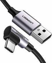 USB-kaabel USB-A/USB-C Ugreen 50941, 1 m, must/hall