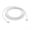 Kaabel USB-C Apple MLL82ZM/A, 2 m, valge