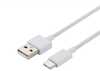 USB-C kaabel Xiaomi, 3 A, 1 m, valge