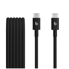 Kaabel USB-C Beats MDGA4ZM/A, 1.5 m, must