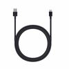 Kaabel USB-A - USB-C HD2, 1 m, 2A, must