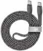 USB-C kaabel Rivacase PS6105 GR12, 1.2 m, hall