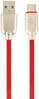 Kaabel USB-A/USB-C Gembird CC-USB2R-AMCM-2M-R, 2 m, punane