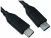 Kaabel USB-C Datalogic 90A052285, 2,4 m, must