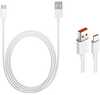 USB-C kaabel Xiaomi Original, 1 m, valge