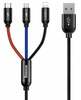 Kaabel 3in1 Baseus CAMLT-ASY01, 0,3 m, must