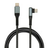 Kaabel USB-C iBOX IKUTC100, 2 m, must