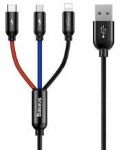 Kaabel 3in1 Baseus CAMLT-ASY01, 0,3 m, must