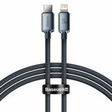Kaabel USB-C/Lightning Baseus CAJY000201, 1,2 m, must
