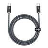 Kaabel USB-C Baseus CALD000316, 2 m, hall