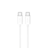 Kaabel USB-C Puro TPE, 25W, 3 m, valge