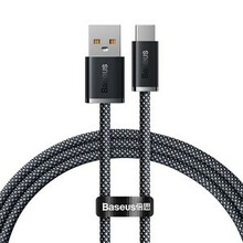 Kaabel USB-A/USB-C Baseus Dynamic Series, 1 m, hall