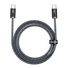 Kaabel USB-C Baseus CALD000316, 2 m, hall