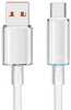 Kaabel USB-A/USB-C USAMS Cloud Series US-SJ658, 1,2 m, valge