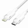 Kaabel USB-C - Lightning Vention LALWH, 2 m, valge