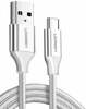 Kaabel USB-C/USB-A Ugreen US288, 2 m, valge