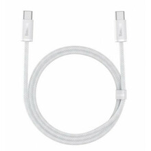 Kaabel USB-C Baseus CALD000202, 1 m, valge
