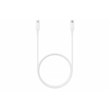 Kaabel USB-C Samsung EP-DN975, 1 m, valge