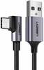 Kaabel USB-A/USB-C Ugreen US284, 3 m, must