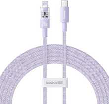 Kaabel USB-C/iP Baseus Gem, 2 m, lilla