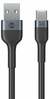Kaabel USB-C Forever GSM115423, 1 m, must