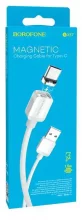 Kaabel USB-C Borofone BX57, valge