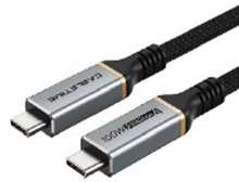 Kaabel USB-C/USB-C Extra Digital, 1 m, Premium