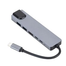 Adapter USB-C Gembird A-CM-COMBO5-06, 6-in-1, hall