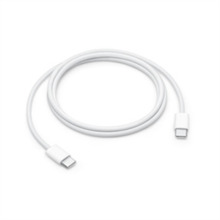 USB-C kaabel Apple, 1 m, valge