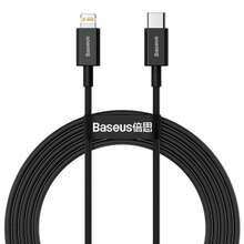 Kaabel USB-C/iP Baseus CATLYS-C01, 2 m, must