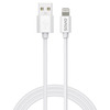 Kaabel USB-A/USB-C/Lightning Savio CL-193, 2 m, valge