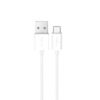 Kaabel USB-A/USB-C Puro 10W TPE, 2 m, valge