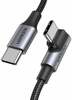Kaabel USB-C Ugreen US334, 1 m, must