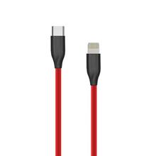 Kaabel USB-C/Lightning Extra Digital, 1 m, punane