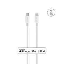 Kaabel USB-C/Lightning Puro Elektrik Plain, 2 m, valge