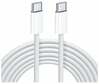 Kaabel USB-C iLike CBL6, 2 m, valge