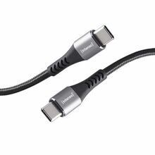 Kaabel USB-C Intenso C315C, 1,5 m, must