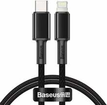 Kaabel USB-C/Lightning Baseus CATLGD-01, 1 m, must