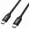 USB-C kaabel Unitek C14059BK, 2 m, must