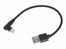 Kaabel USB-C GEMBIRD CC-USB2-AMCML-0.2M, 0.2 m, must