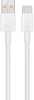 Kaabel USB-A/USB-C Huawei LX04072043, 1 m, valge, 6A 66W