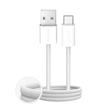 Kaabel USB-A/USB-C Puro Fabrik 2.0, 1,5 m, valge