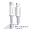 Kaabel USB-C/Lightning Ugreen US171, 1 m, valge